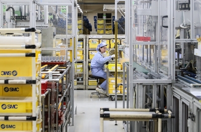 煙臺市工業(yè)和信息化局 工信動態(tài) 鐘華論:凝聚起高質(zhì)量發(fā)展的強大信心和力量