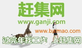 泉州一流258推廣公司推薦 重慶258生產(chǎn)廠家、價(jià)格及信息服務(wù)全解析