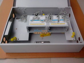 慈溪市日晟通信設(shè)備廠網(wǎng)站建設(shè) 打造光纖分線箱專業(yè)展示平臺(tái)