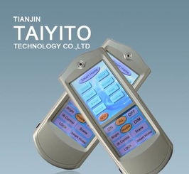 泰益通 TDXE1000 智能家居系統(tǒng)全解析 廠家直銷、雙向通訊與全面服務(wù)