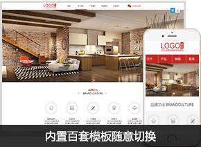愛采購(gòu)助力清遠(yuǎn)企業(yè)｜專業(yè)采購(gòu)代理服務(wù)優(yōu)勢(shì)詳解