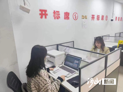 沽源 著力推進(jìn)政府采購(gòu)領(lǐng)域營(yíng)商環(huán)境優(yōu)化升級(jí)，聚焦采購(gòu)代理服務(wù)提質(zhì)增效
