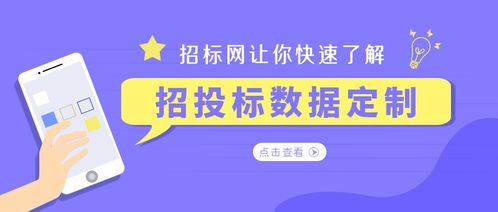 一擊必殺 讓百萬招投標(biāo)人心動(dòng)的資料庫(kù)——采購(gòu)代理服務(wù)資源庫(kù)構(gòu)建指南
