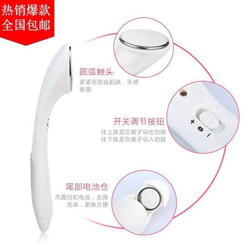 你還在用手?jǐn)D黑頭嗎？這款全能毛孔清潔儀了解一下